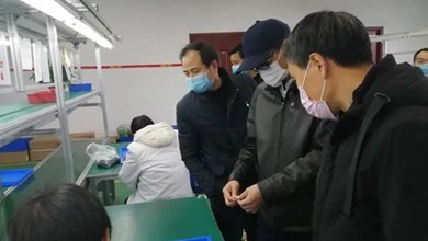 【復(fù)工防疫】市委常委、統(tǒng)戰(zhàn)部長覃萬成蒞臨中普技術(shù)走訪調(diào)研