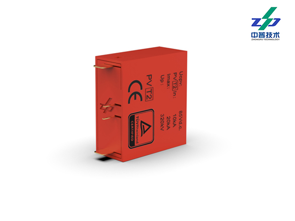 DXH06-FD101 10-20kA 板載直流48V及以下 中普PCB板載防雷器 DXH06-FD101 10-20kA 板載直流48V及以下 中普PCB板載防雷器